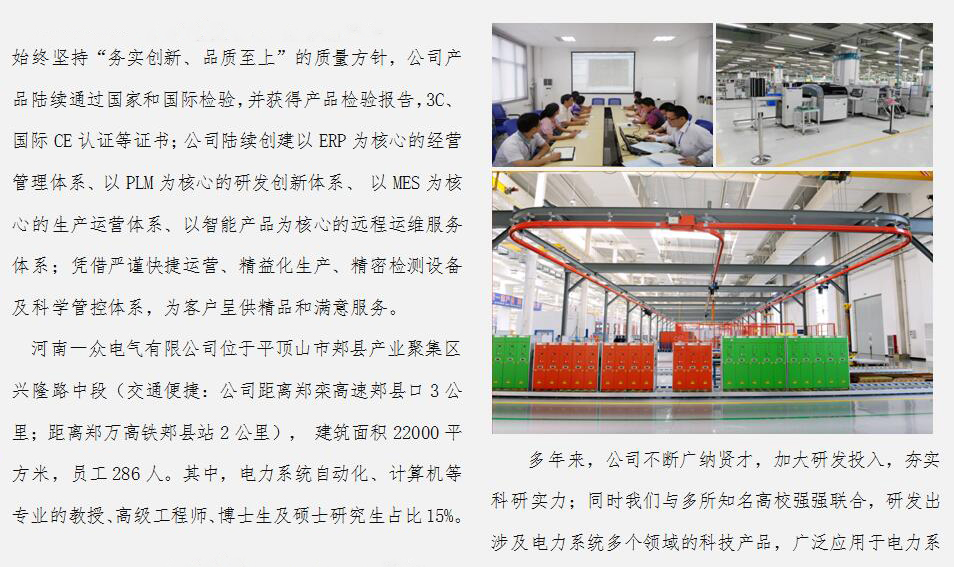 1763616141246919.jpg 1.jpg